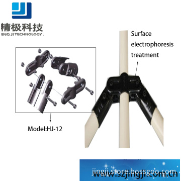 Electrophoresis Joint (HJ-12)